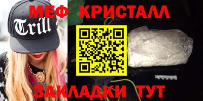 хмурый Кумертау