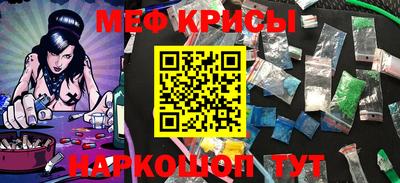 крисы Кулебаки