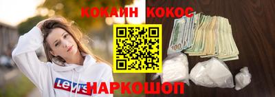 хмурый Кумертау
