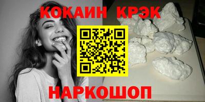 крисы Кулебаки