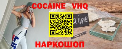 крисы Кулебаки