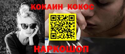 крисы Кулебаки