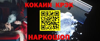 хмурый Кумертау