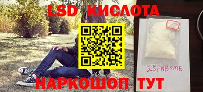 хмурый Кумертау