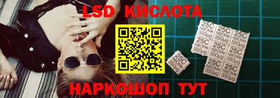 хмурый Кумертау