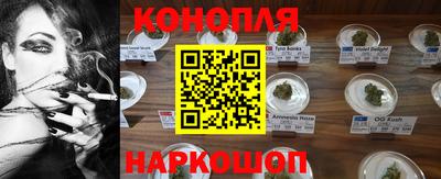 хмурый Кумертау