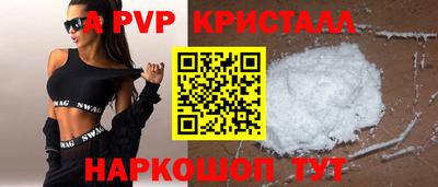 хмурый Кумертау
