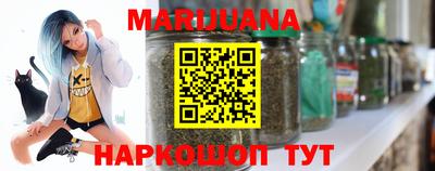 гидра Кунгур