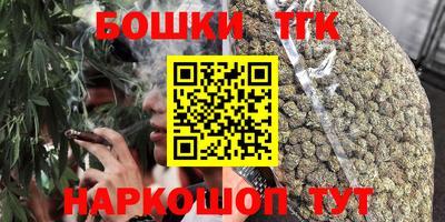 хмурый Кумертау