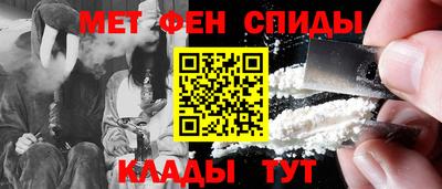 крисы Кулебаки
