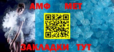 крисы Кулебаки