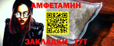 хмурый Кумертау