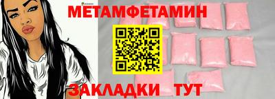 хмурый Кумертау