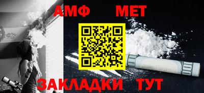 крисы Кулебаки