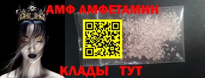 хмурый Кумертау