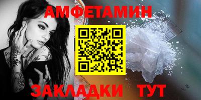 крисы Кулебаки