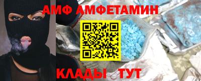 хмурый Кумертау