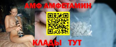 крисы Кулебаки