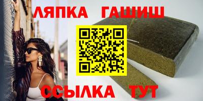 крисы Кулебаки