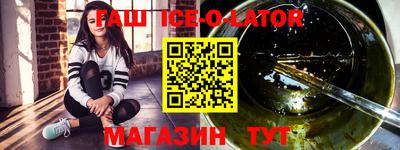 хмурый Кумертау