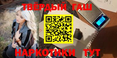 хмурый Кумертау
