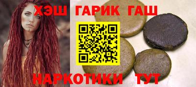 крисы Кулебаки
