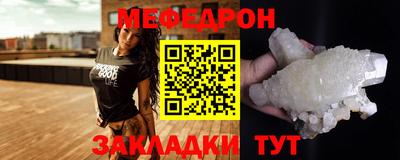 хмурый Кумертау
